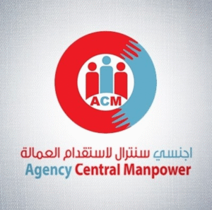 Overseas Manpower Recruitment Agencies in Qatar