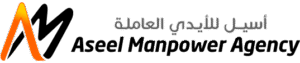 List of Top 25 IT Staffing Companies in Bahrain