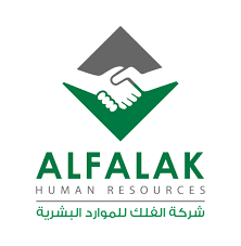 Top 30 IT Staffing Companies in Saudi Arabia
